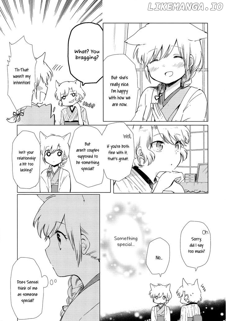 Legally Married Yuri Couple Book chapter 2 - page 7