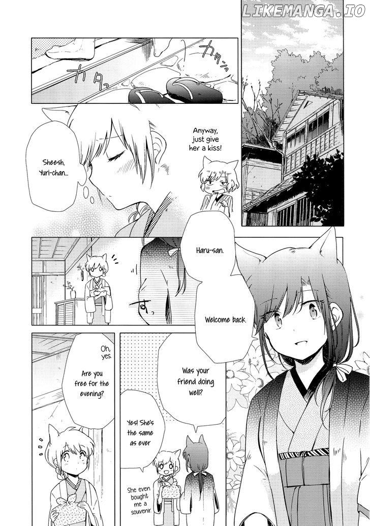 Legally Married Yuri Couple Book chapter 2 - page 8