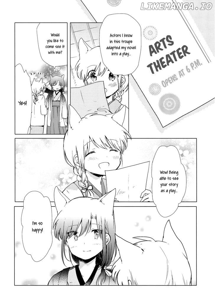 Legally Married Yuri Couple Book chapter 2 - page 9