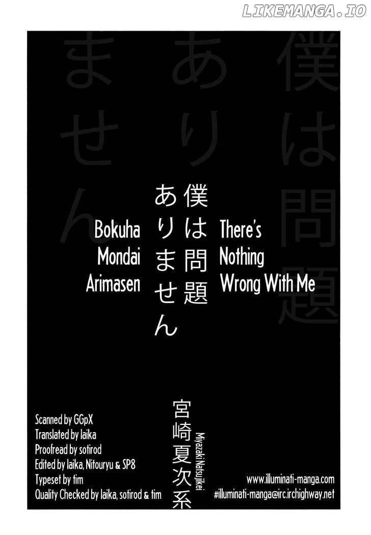 Boku Wa Mondai Arimasen chapter 7 - page 3