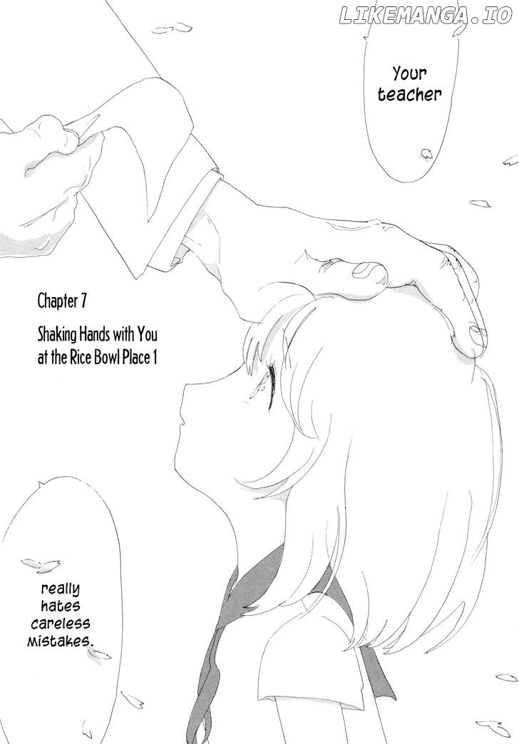 Boku Wa Mondai Arimasen chapter 7 - page 5
