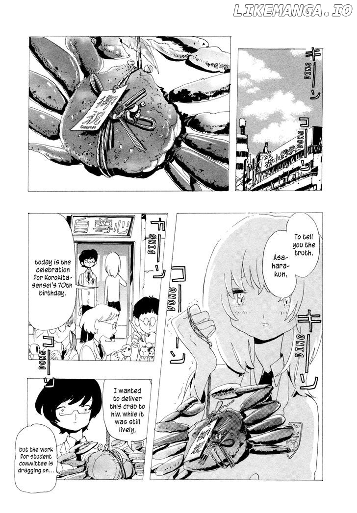 Boku Wa Mondai Arimasen chapter 8 - page 7