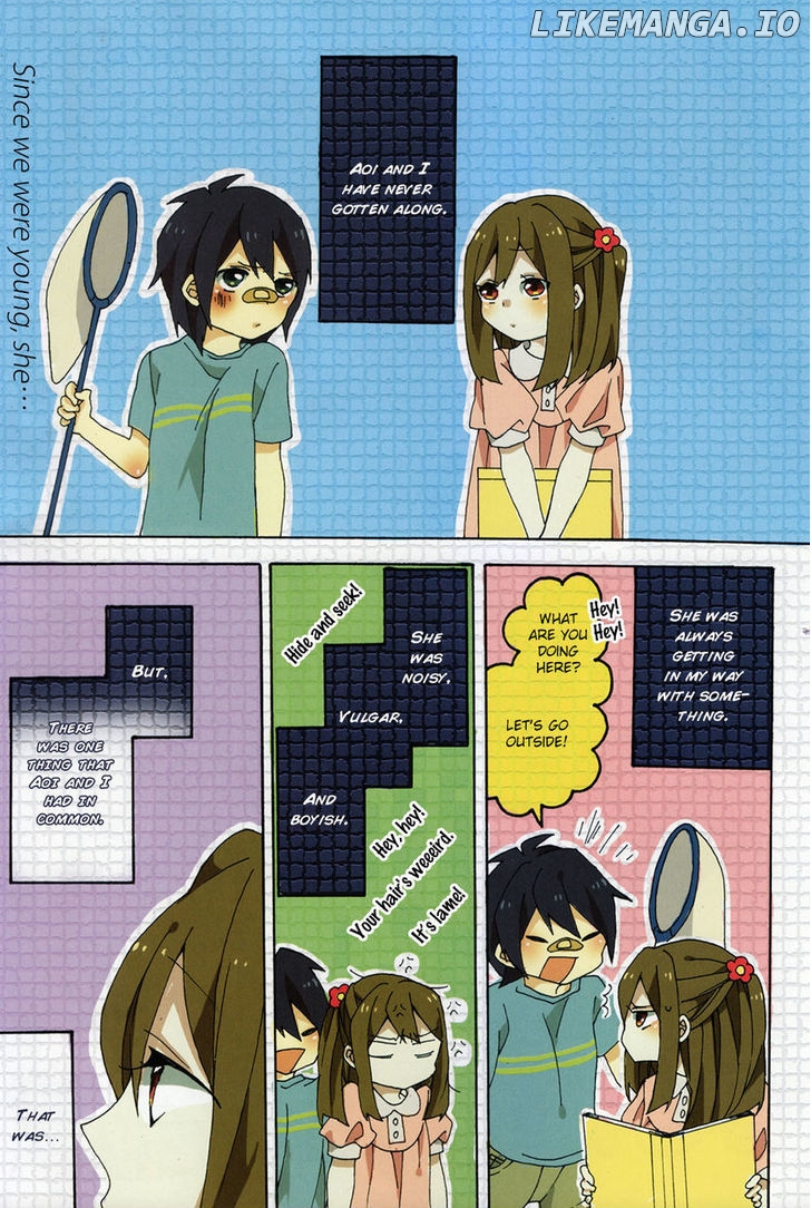 Bousou Girls-Teki Mousou Renaiteki Suteki Project chapter 1 - page 1