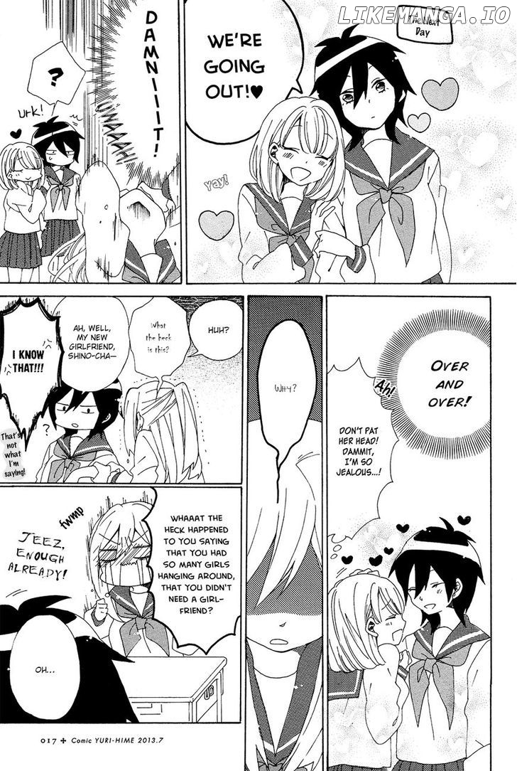 Bousou Girls-Teki Mousou Renaiteki Suteki Project chapter 1 - page 11