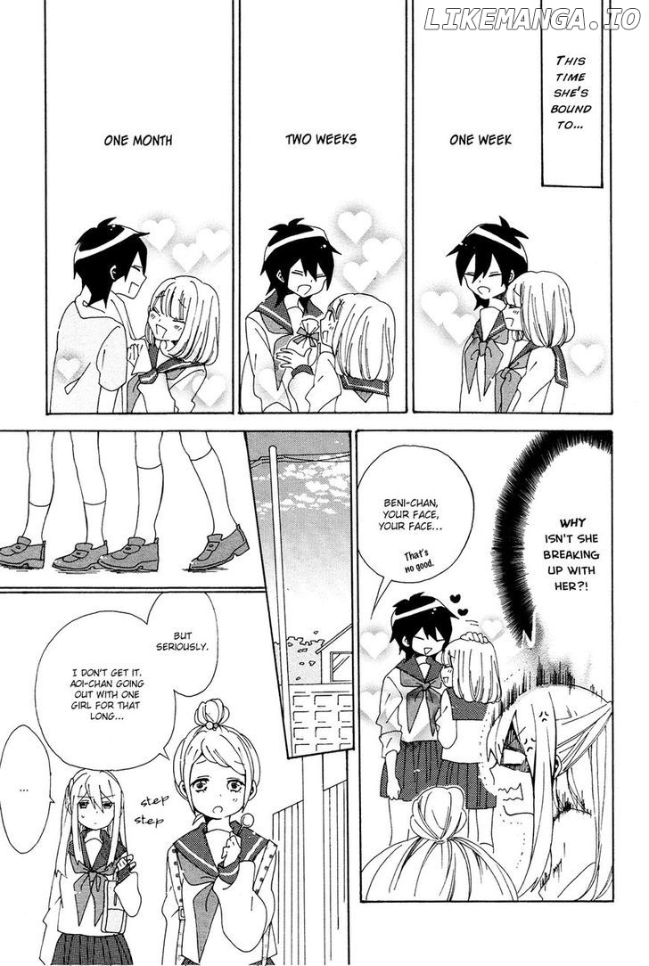Bousou Girls-Teki Mousou Renaiteki Suteki Project chapter 1 - page 13