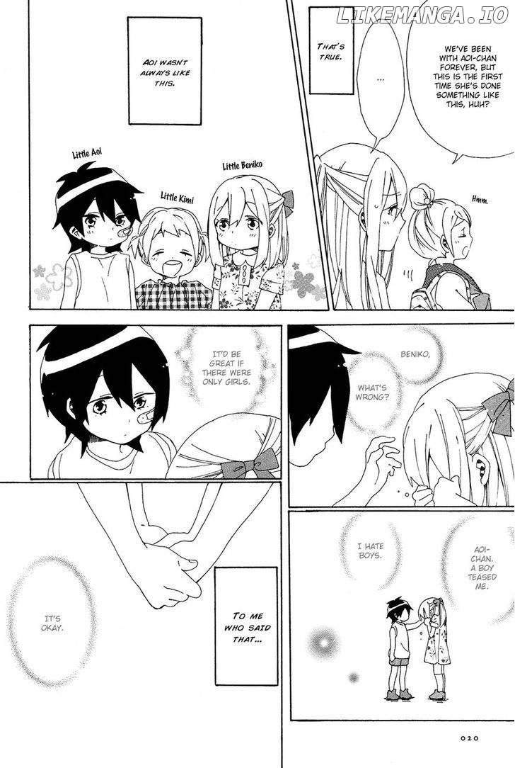Bousou Girls-Teki Mousou Renaiteki Suteki Project chapter 1 - page 14