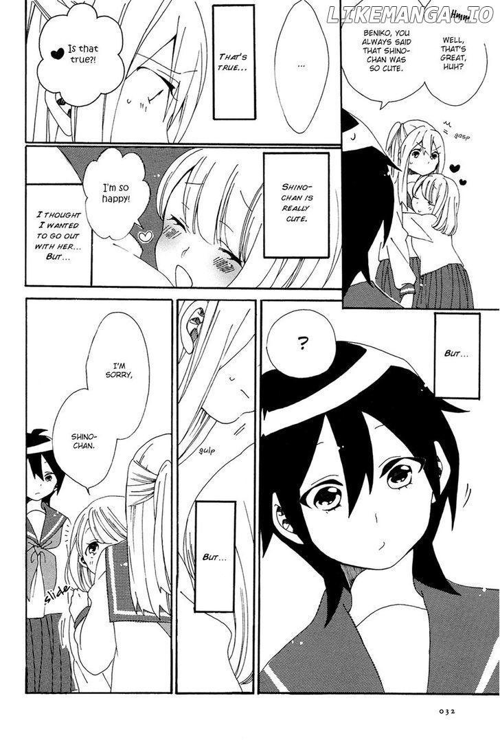 Bousou Girls-Teki Mousou Renaiteki Suteki Project chapter 1 - page 26