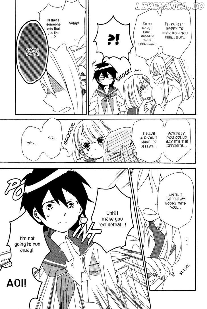 Bousou Girls-Teki Mousou Renaiteki Suteki Project chapter 1 - page 27
