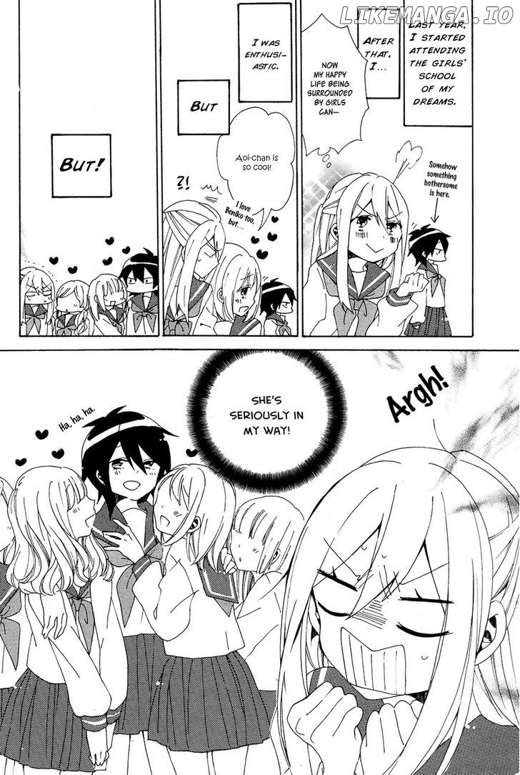 Bousou Girls-Teki Mousou Renaiteki Suteki Project chapter 1 - page 4