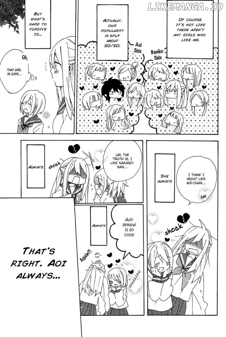 Bousou Girls-Teki Mousou Renaiteki Suteki Project chapter 1 - page 5