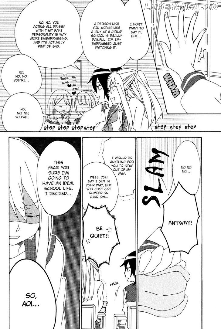 Bousou Girls-Teki Mousou Renaiteki Suteki Project chapter 1 - page 8