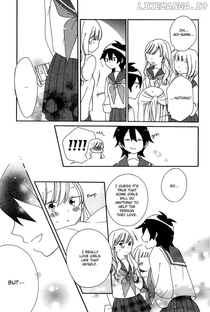Bousou Girls-Teki Mousou Renaiteki Suteki Project chapter 2 - page 19