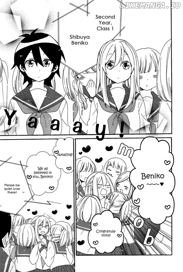 Bousou Girls-Teki Mousou Renaiteki Suteki Project chapter 2 - page 25