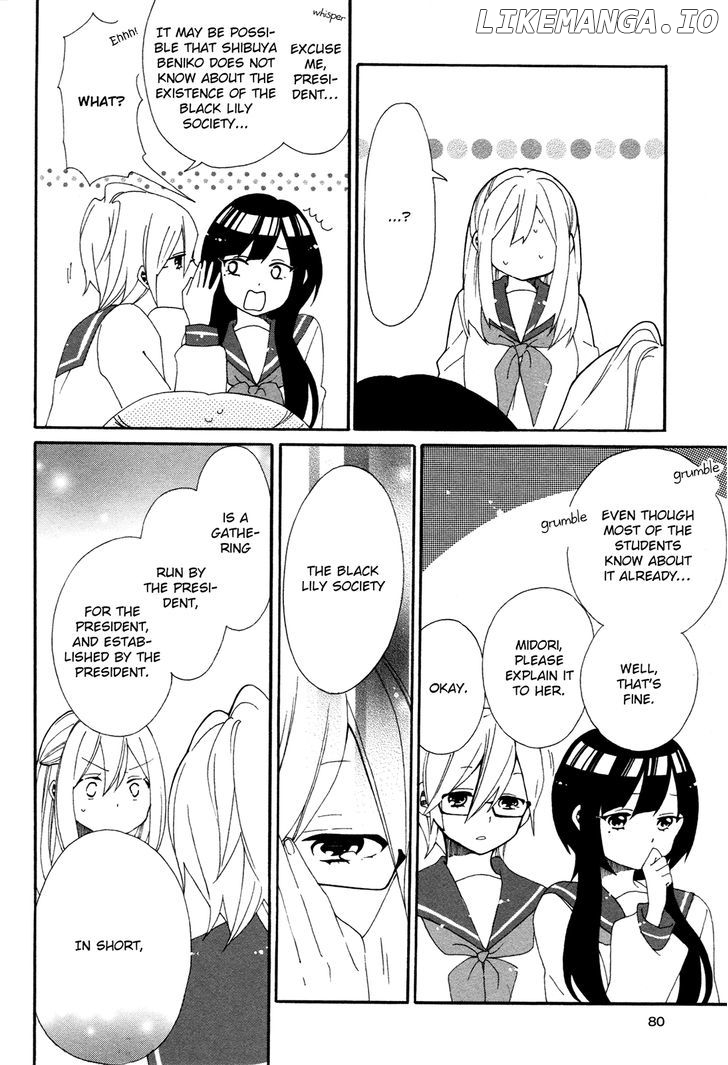 Bousou Girls-Teki Mousou Renaiteki Suteki Project chapter 3 - page 10