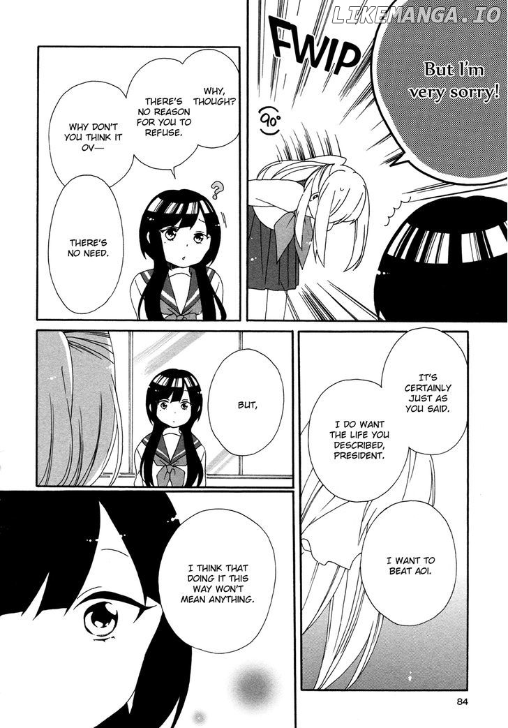 Bousou Girls-Teki Mousou Renaiteki Suteki Project chapter 3 - page 14