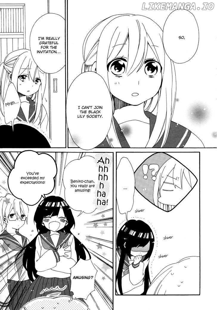 Bousou Girls-Teki Mousou Renaiteki Suteki Project chapter 3 - page 15