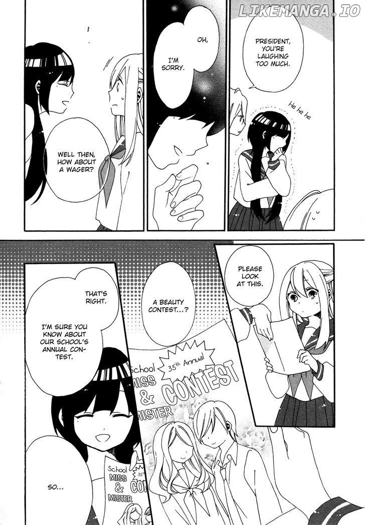 Bousou Girls-Teki Mousou Renaiteki Suteki Project chapter 3 - page 16