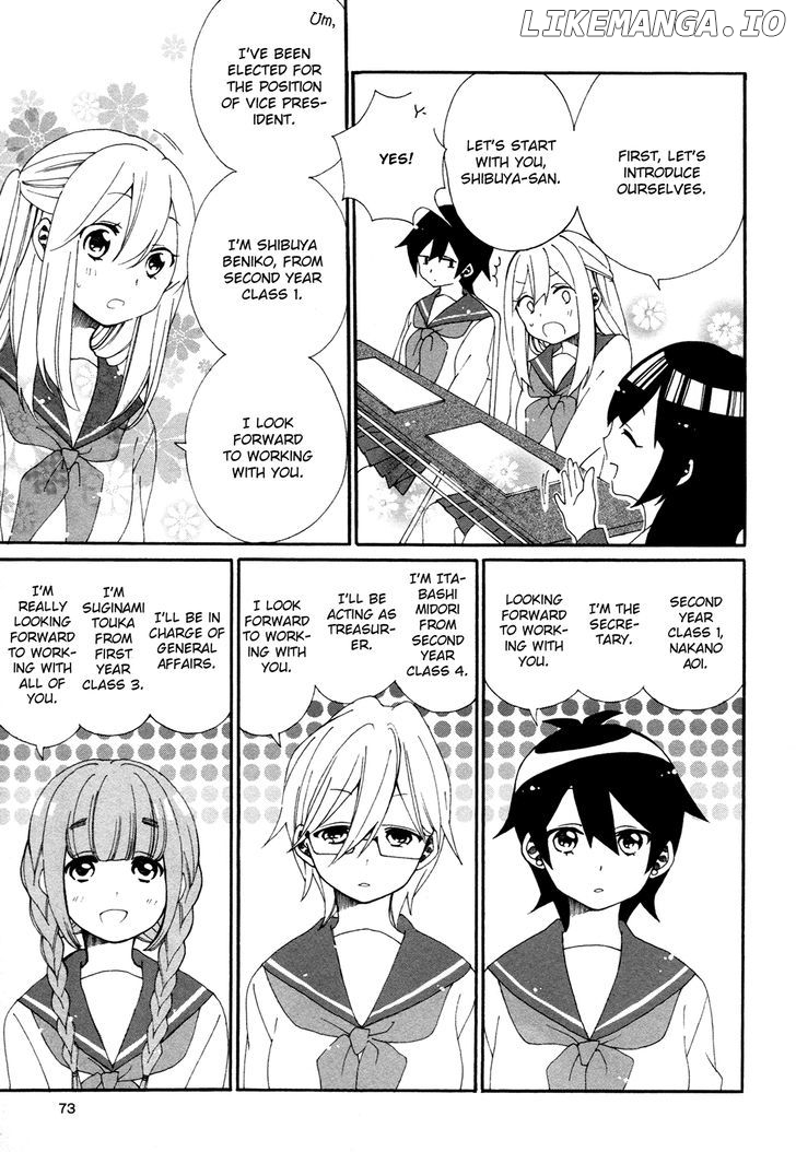 Bousou Girls-Teki Mousou Renaiteki Suteki Project chapter 3 - page 3