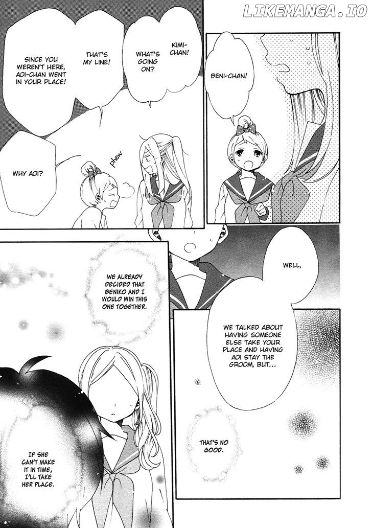 Bousou Girls-Teki Mousou Renaiteki Suteki Project chapter 4 - page 11