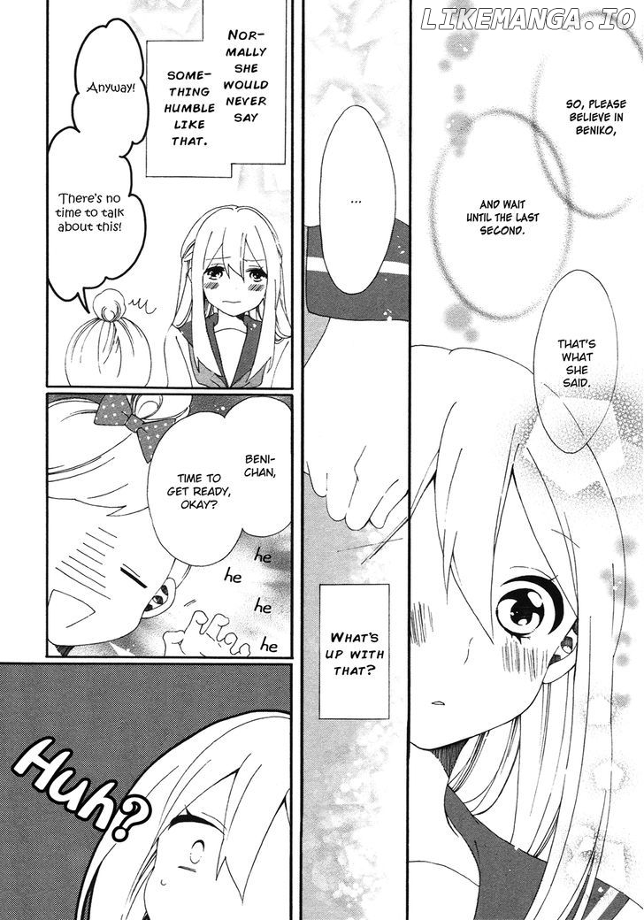 Bousou Girls-Teki Mousou Renaiteki Suteki Project chapter 4 - page 12