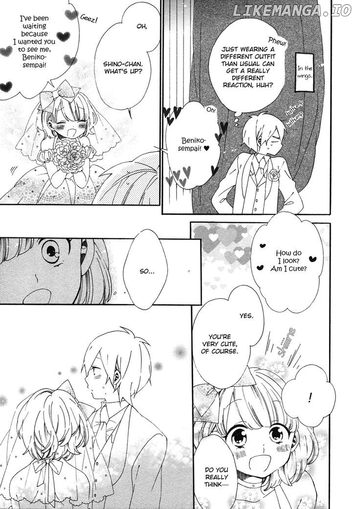 Bousou Girls-Teki Mousou Renaiteki Suteki Project chapter 4 - page 15