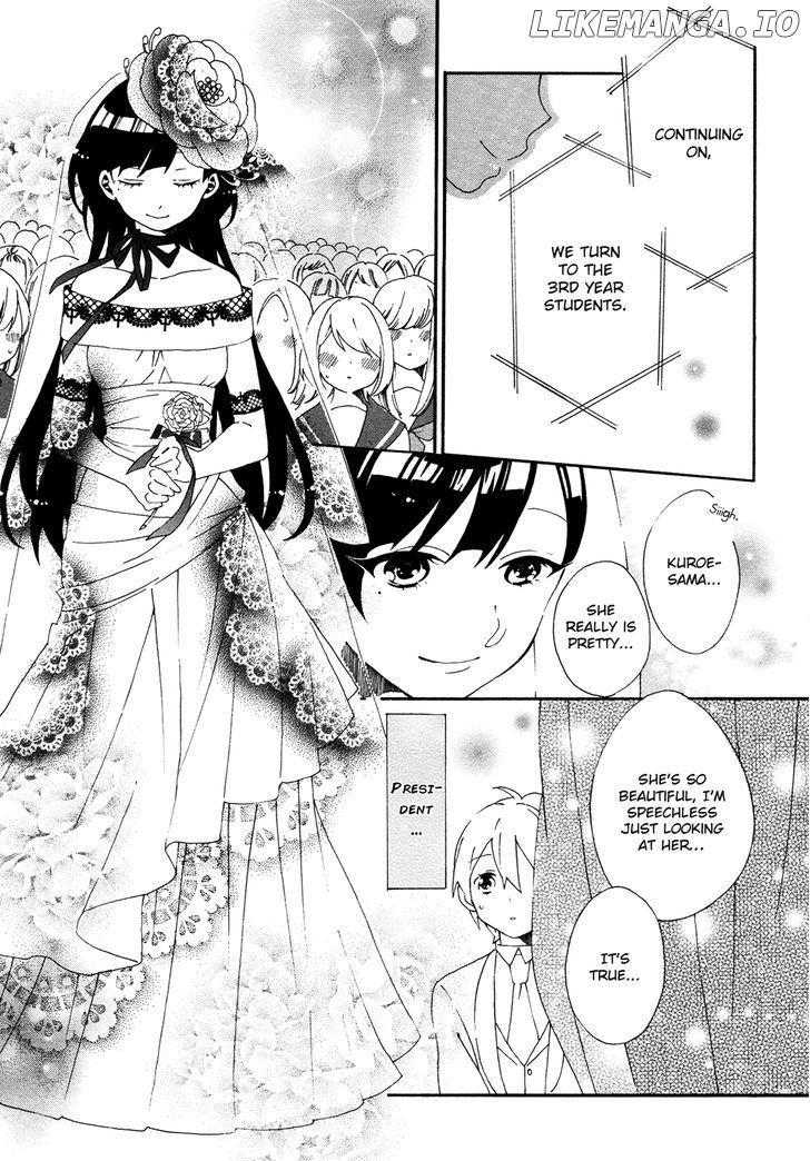 Bousou Girls-Teki Mousou Renaiteki Suteki Project chapter 4 - page 17