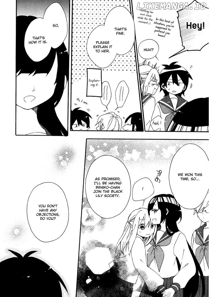 Bousou Girls-Teki Mousou Renaiteki Suteki Project chapter 4 - page 22