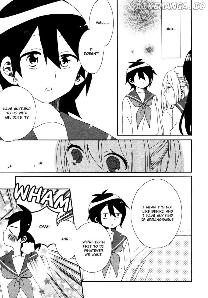 Bousou Girls-Teki Mousou Renaiteki Suteki Project chapter 4 - page 23