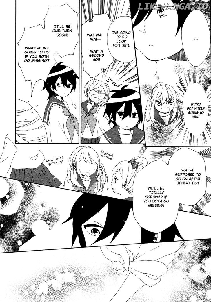 Bousou Girls-Teki Mousou Renaiteki Suteki Project chapter 4 - page 6