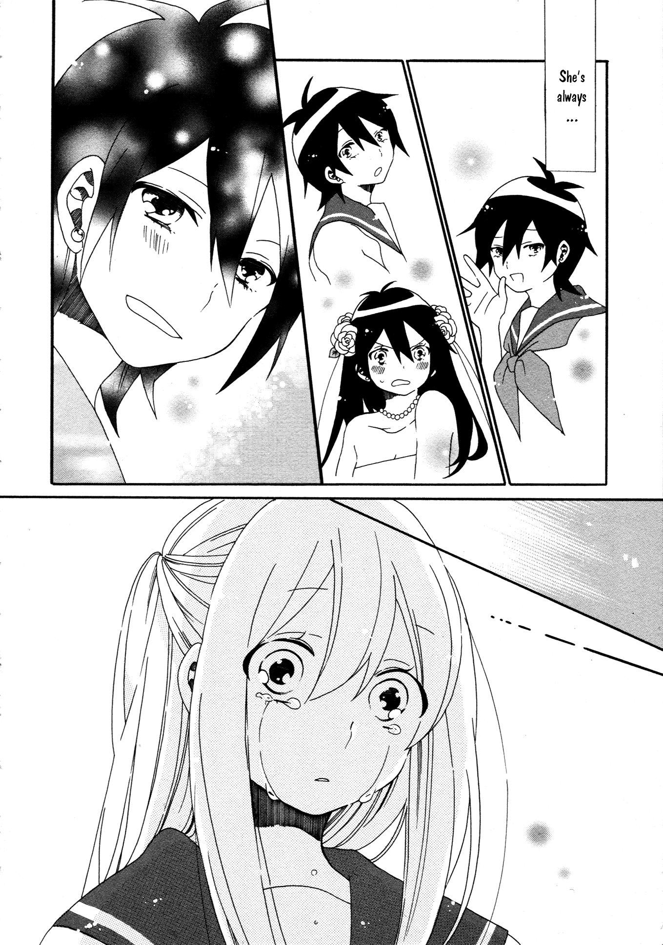 Bousou Girls-Teki Mousou Renaiteki Suteki Project chapter 5 - page 16