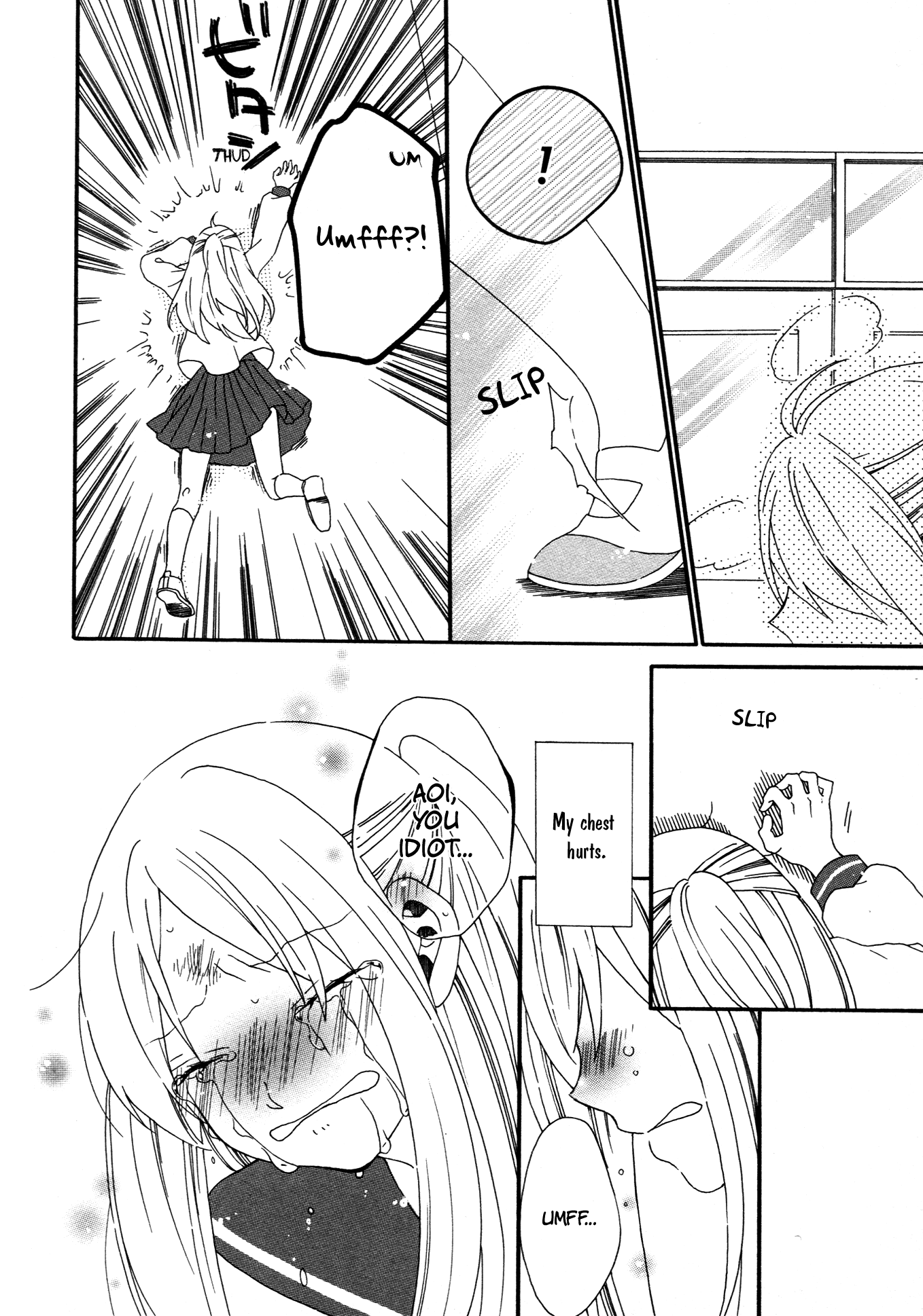 Bousou Girls-Teki Mousou Renaiteki Suteki Project chapter 5 - page 18
