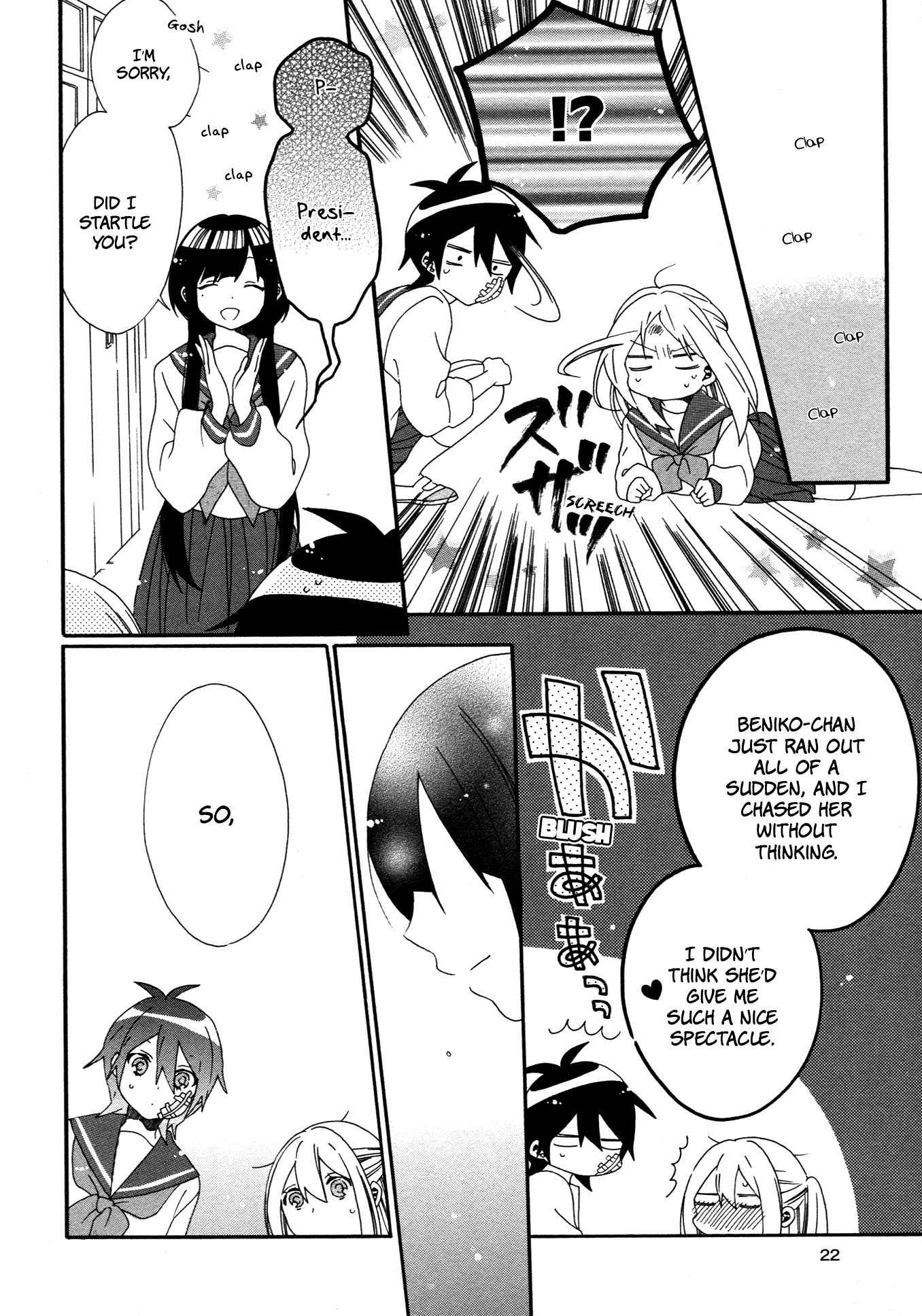 Bousou Girls-Teki Mousou Renaiteki Suteki Project chapter 5 - page 24
