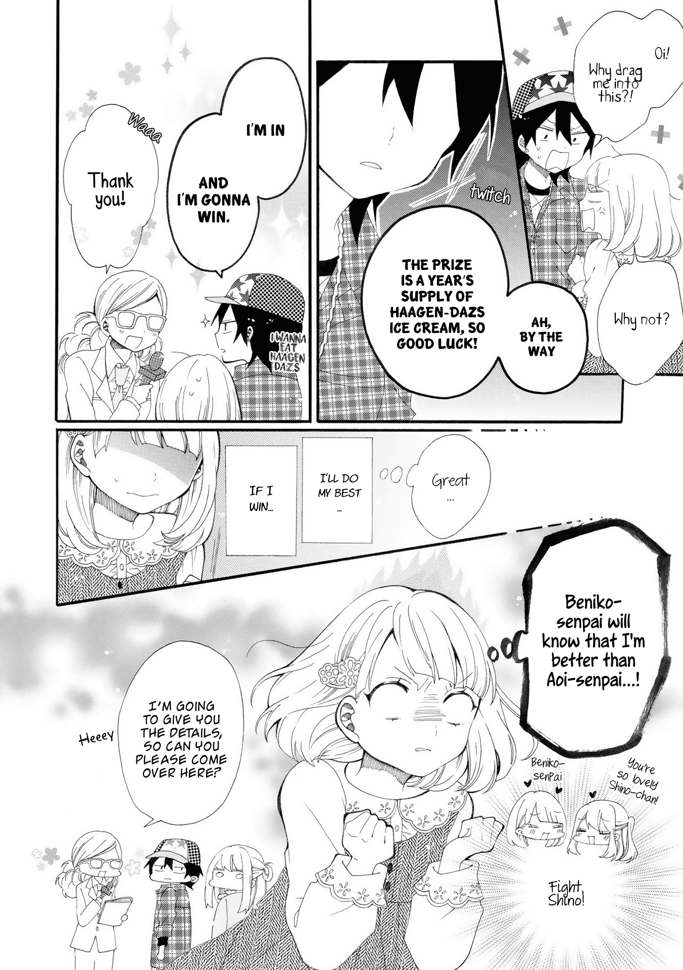 Bousou Girls-Teki Mousou Renaiteki Suteki Project chapter 6 - page 13