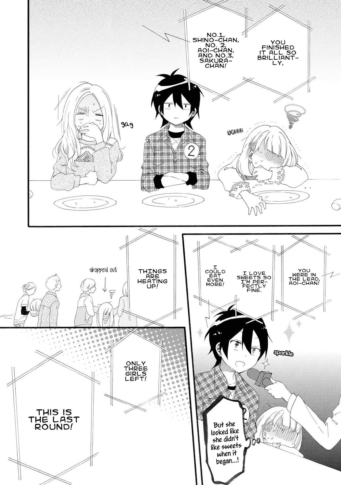 Bousou Girls-Teki Mousou Renaiteki Suteki Project chapter 6 - page 19