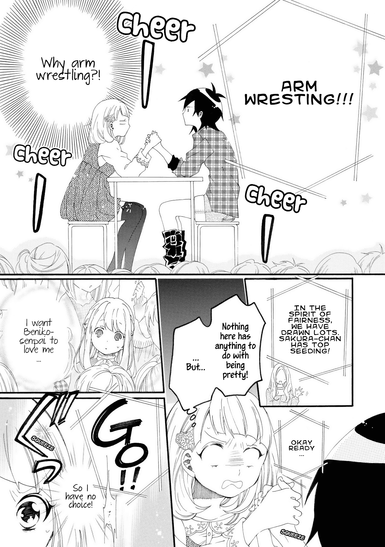 Bousou Girls-Teki Mousou Renaiteki Suteki Project chapter 6 - page 20