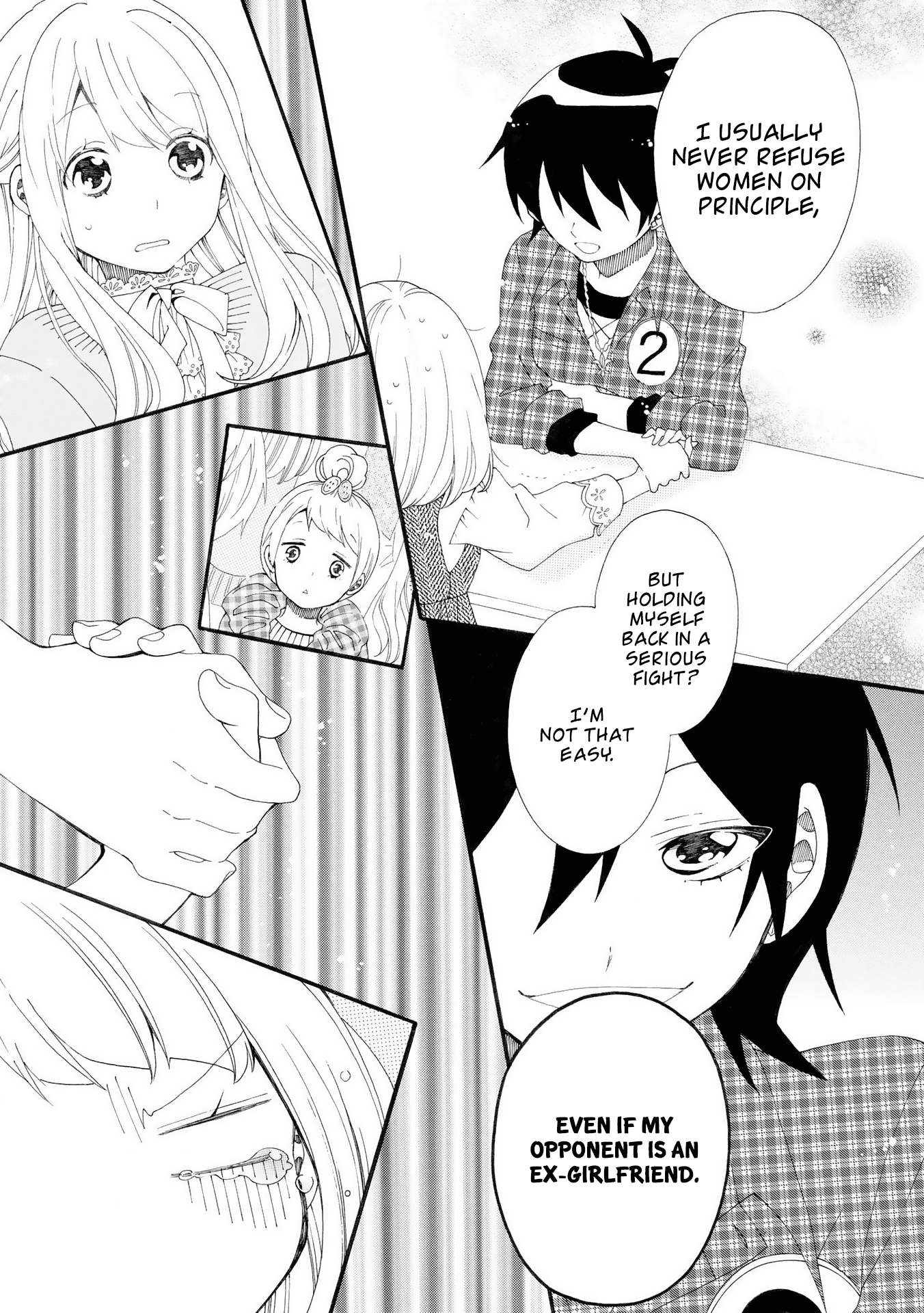 Bousou Girls-Teki Mousou Renaiteki Suteki Project chapter 6 - page 22