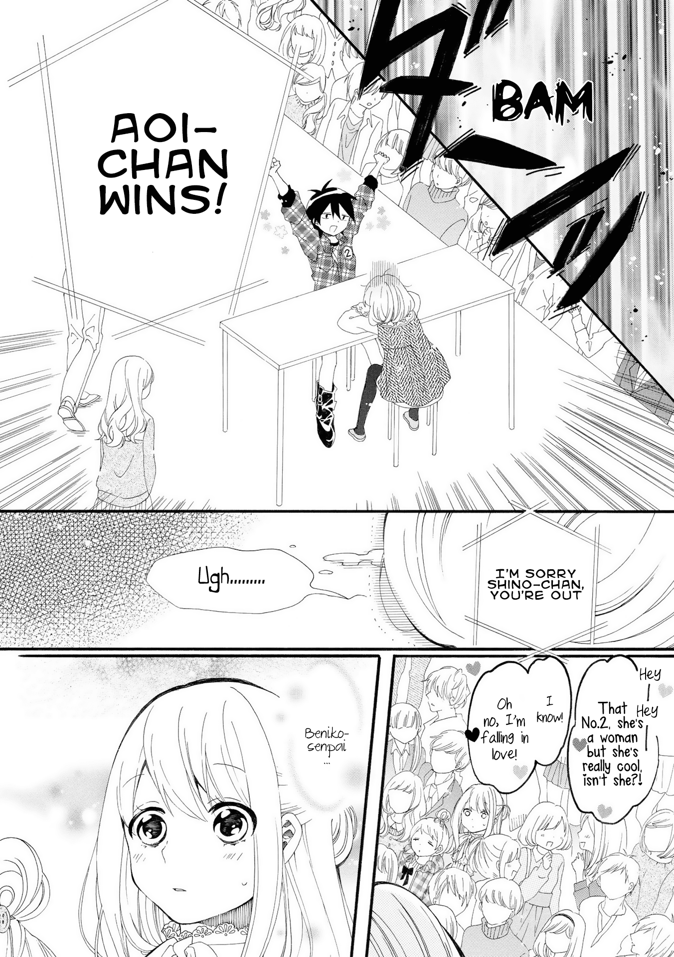 Bousou Girls-Teki Mousou Renaiteki Suteki Project chapter 6 - page 23
