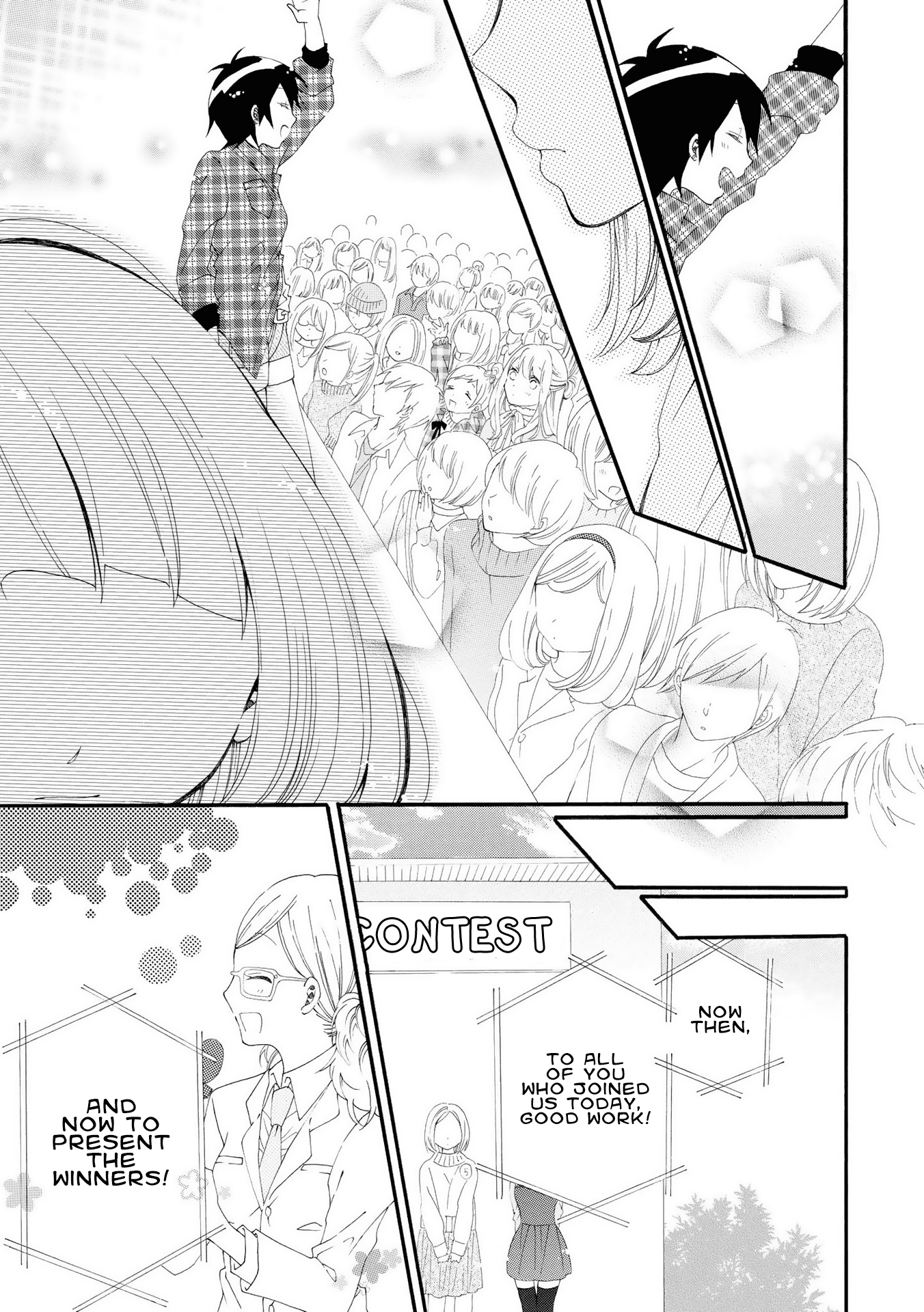 Bousou Girls-Teki Mousou Renaiteki Suteki Project chapter 6 - page 24