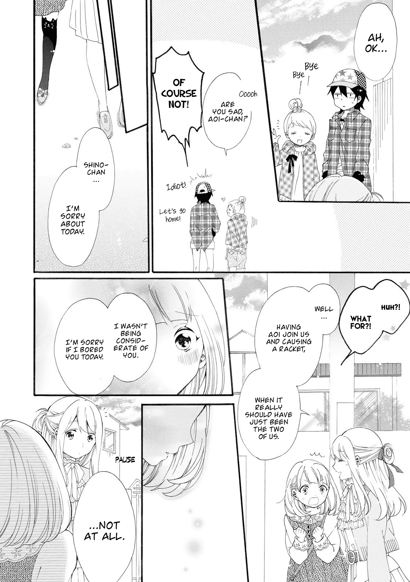 Bousou Girls-Teki Mousou Renaiteki Suteki Project chapter 6 - page 27