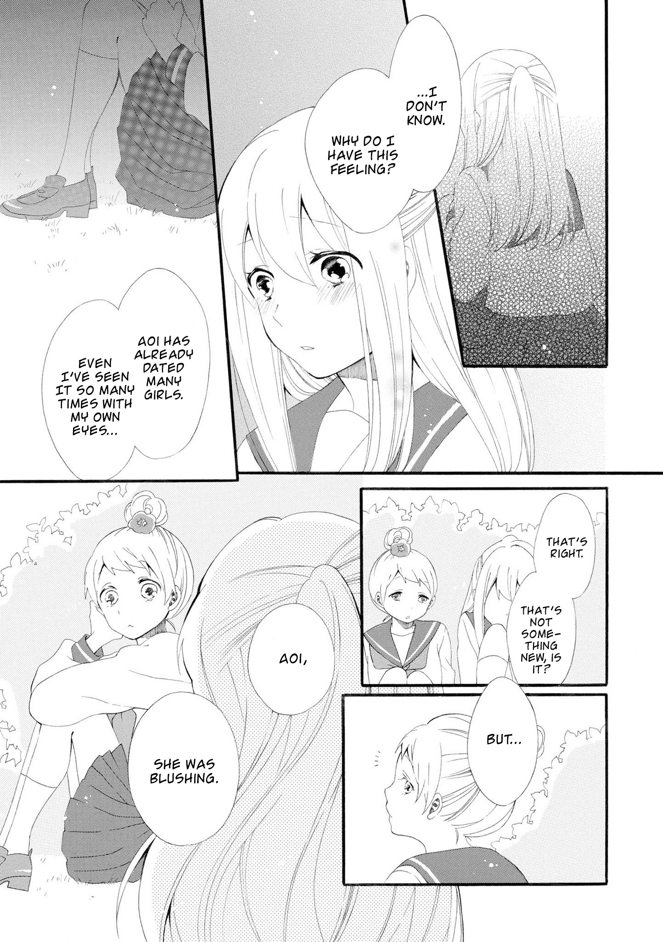 Bousou Girls-Teki Mousou Renaiteki Suteki Project chapter 7 - page 10
