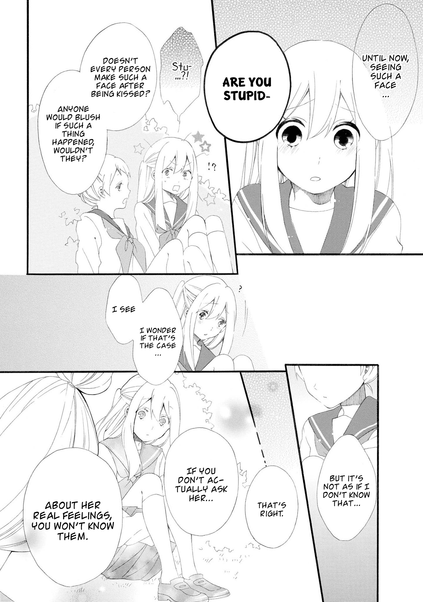 Bousou Girls-Teki Mousou Renaiteki Suteki Project chapter 7 - page 11