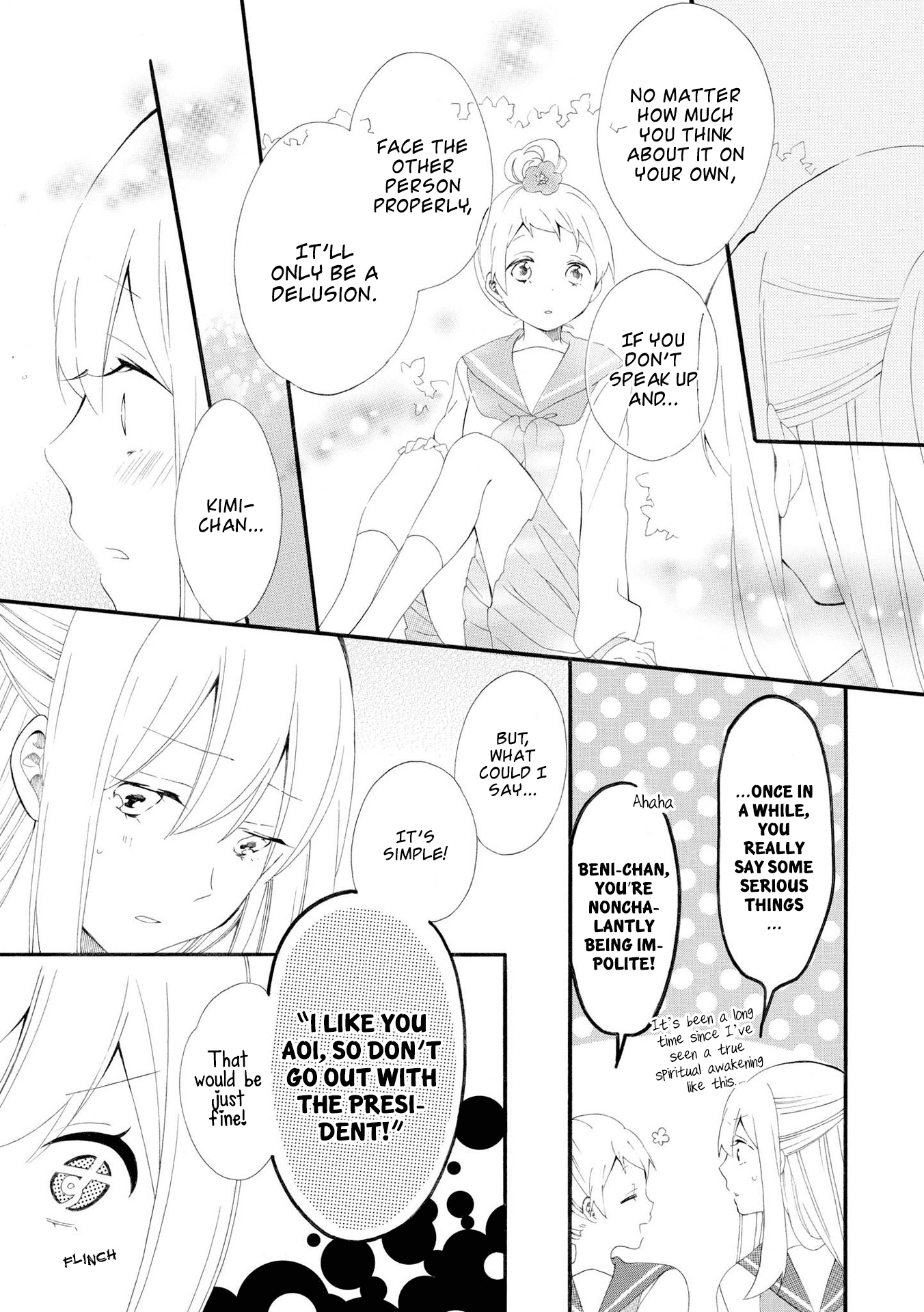 Bousou Girls-Teki Mousou Renaiteki Suteki Project chapter 7 - page 12