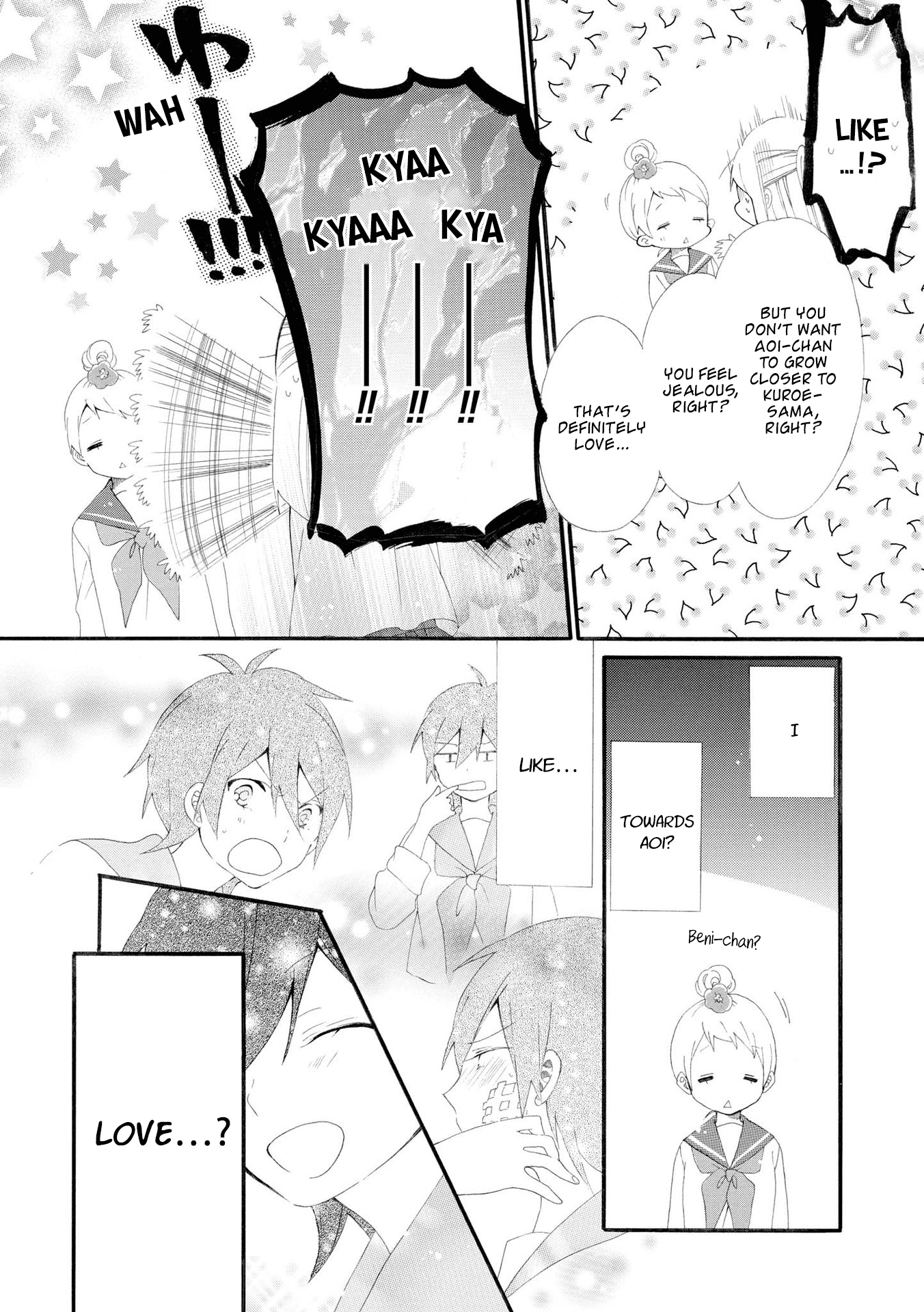 Bousou Girls-Teki Mousou Renaiteki Suteki Project chapter 7 - page 13