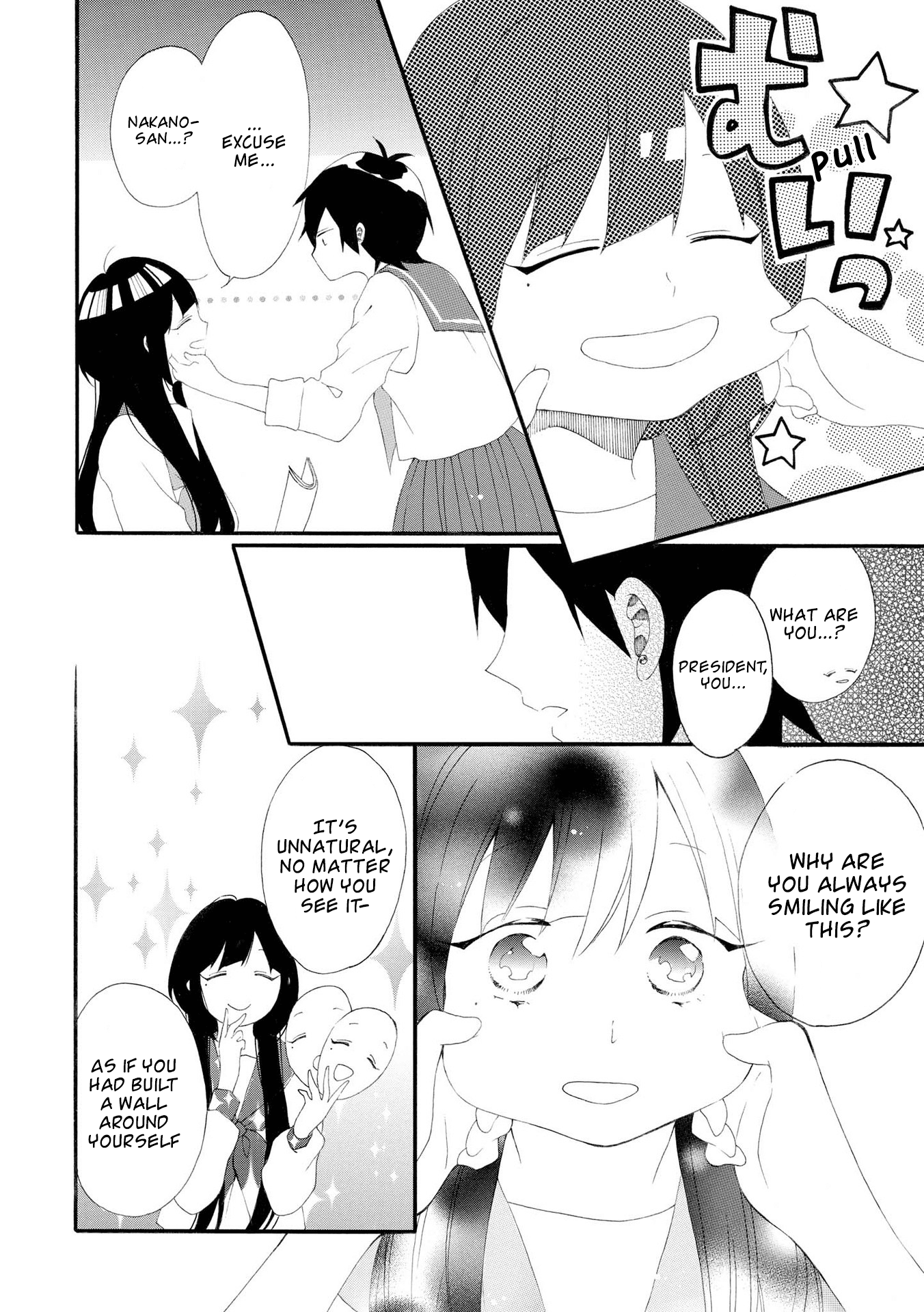 Bousou Girls-Teki Mousou Renaiteki Suteki Project chapter 7 - page 17