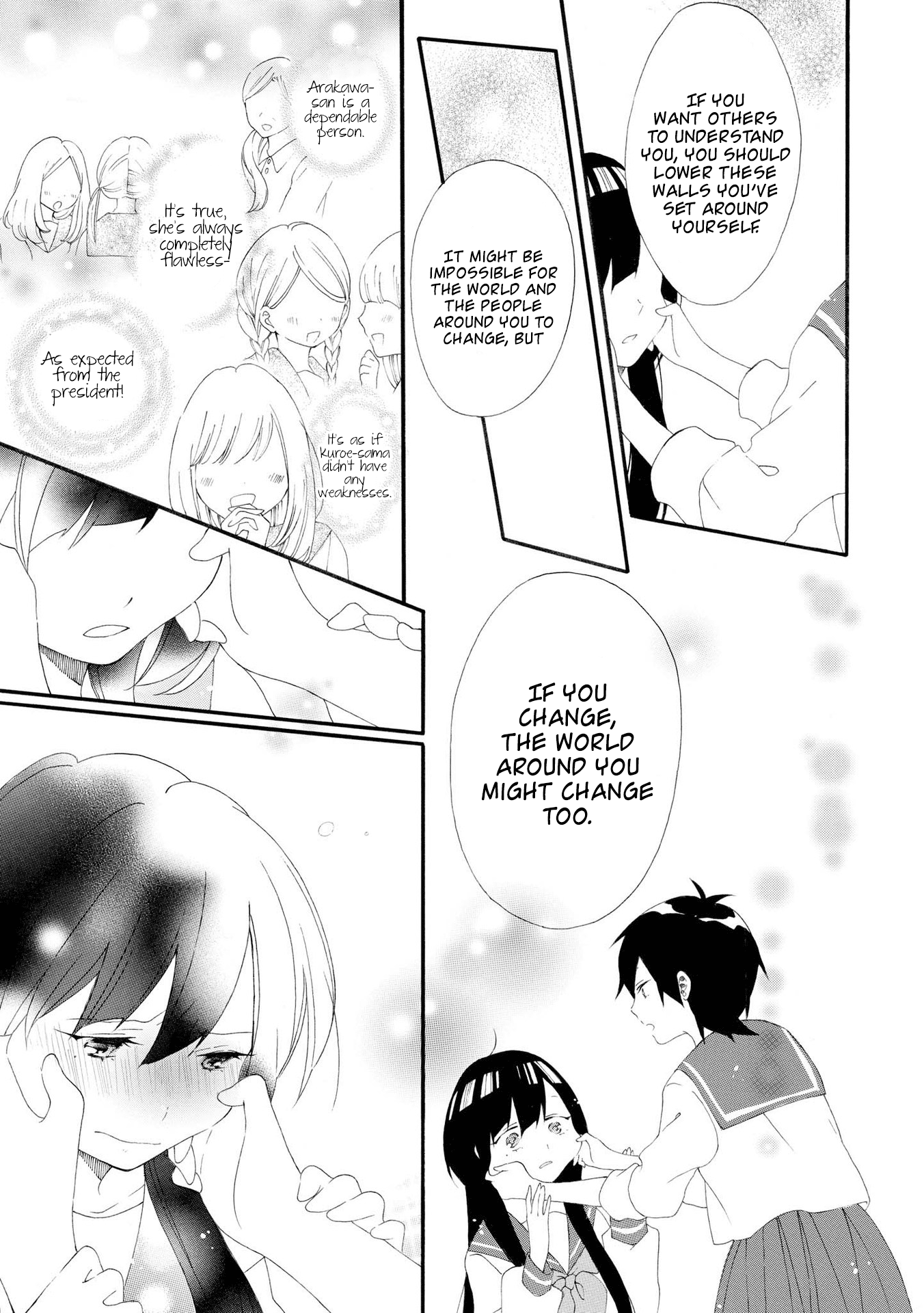 Bousou Girls-Teki Mousou Renaiteki Suteki Project chapter 7 - page 18