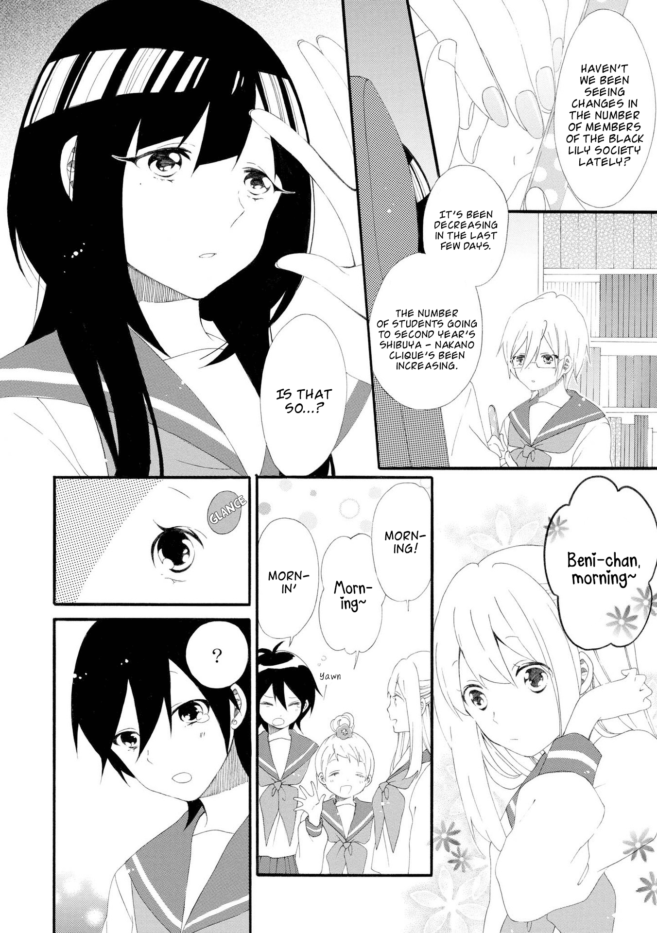 Bousou Girls-Teki Mousou Renaiteki Suteki Project chapter 7 - page 3