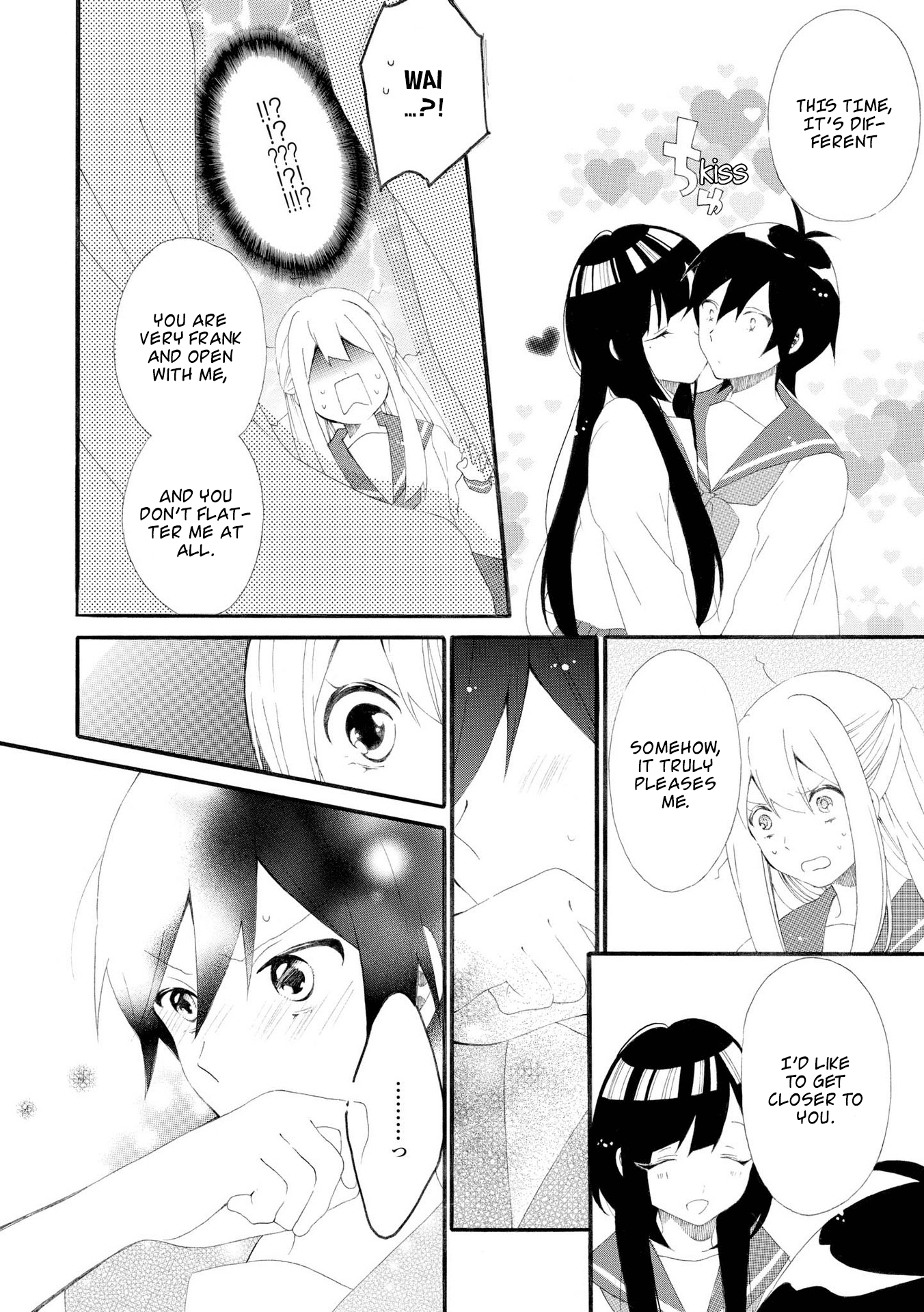 Bousou Girls-Teki Mousou Renaiteki Suteki Project chapter 7 - page 7