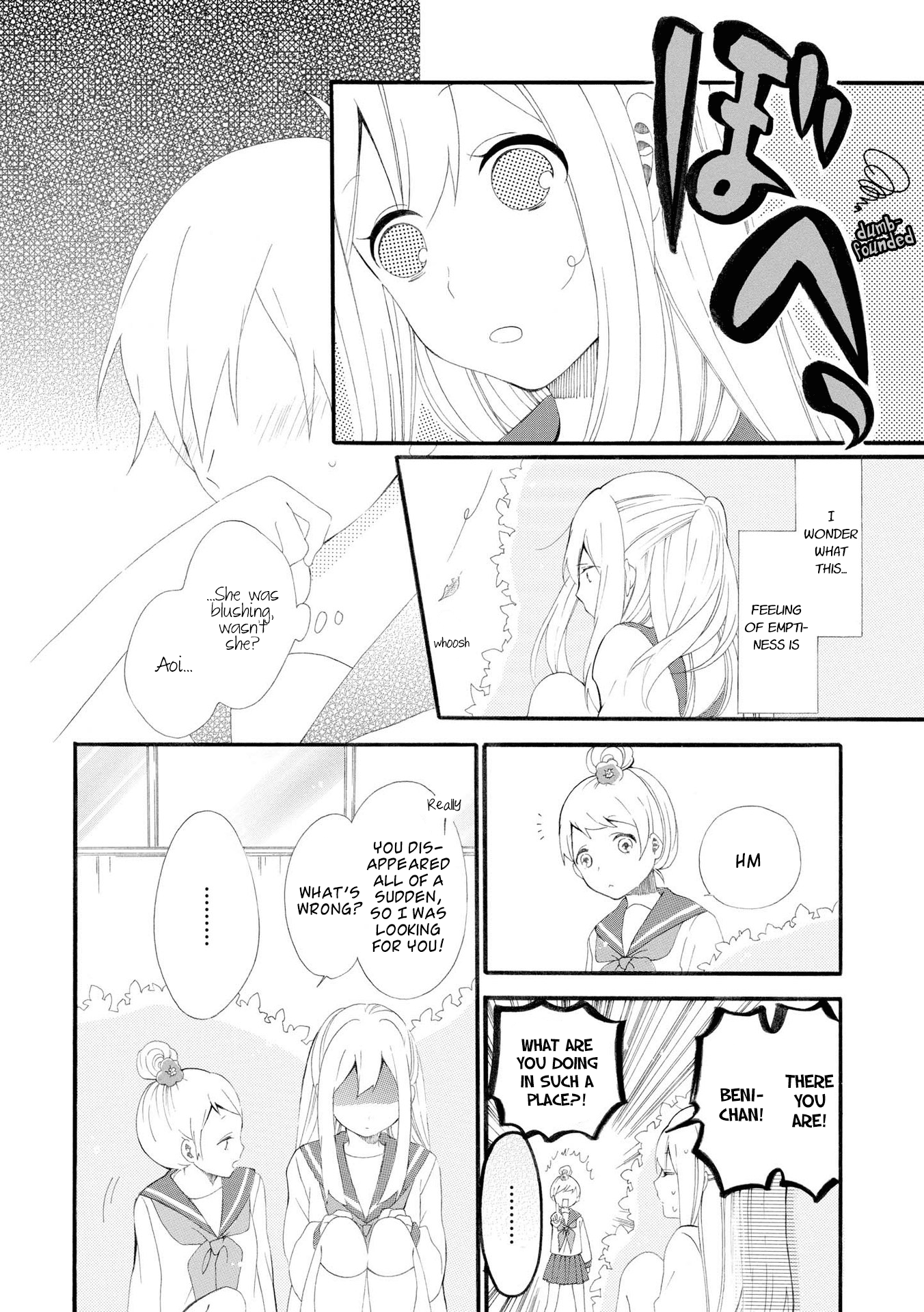 Bousou Girls-Teki Mousou Renaiteki Suteki Project chapter 7 - page 9