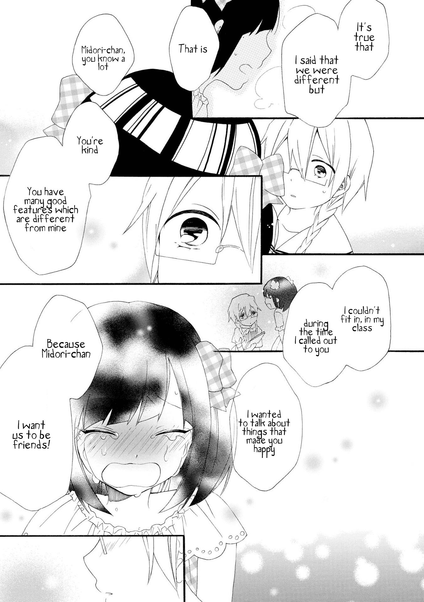 Bousou Girls-Teki Mousou Renaiteki Suteki Project chapter 8.2 - page 10