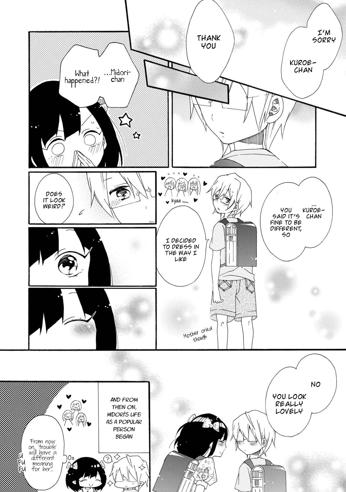 Bousou Girls-Teki Mousou Renaiteki Suteki Project chapter 8.2 - page 11